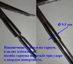 НОВОЕ Pelengas Z-linka 55 (2/3) + ДОПЫ аксессуары.