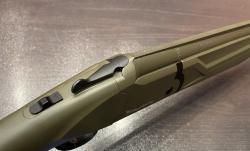 НОВОЕ ружьё Beydora BDR 90 AL SYNTHETIC GREEN к.12х76  L-760   тел.+7495-175-75-75 