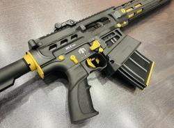 НОВОЕ ружьё Huglu XR8 PRO GOLD к.12/76  тел.+7495-175-75-75