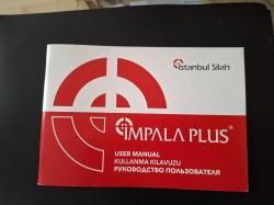 Новое турецкое ружьё продам, IMPALA PLUS Synthetic Black кал. 12/76 L=760мм.