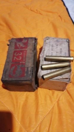 Новые гильзы 32 кал под ЦБО СССР