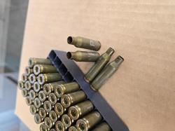 Новые гильзы 5,45х39