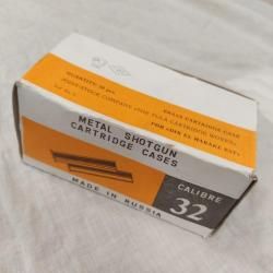 Новые латунные гильзы 32 калибра.