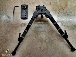 Новые сошка +переходник (адаптер) для крепления.