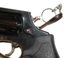 Новый Бразильский револьвер &quot;Taurus Lom - 13&quot;, калибр 9 мм.