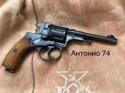 Новый иж-172 наган-сх охолощенный