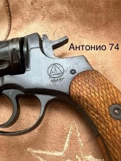 Новый иж-172 наган-сх охолощенный