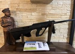 НОВЫЙ ИЗ КОРОБКИ КАРАБИН Mannlicher Steyr AUG Z  к 9*19