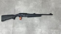 Новый карабин Adler AD-500 308win 510mm 