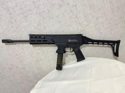 Новый карабин "GrandPower STRIBOG", калибр 9х19 Luger, с тюнингом от итальянской компании "Toni System components".