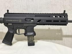 Новый карабин "GrandPower STRIBOG", калибр 9х19 Luger, с тюнингом от итальянской компании "Toni System components".