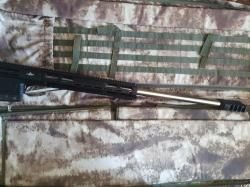 Новый LOBAEV ARMS DXL-4 Севастополь калибр 375 CheyTac