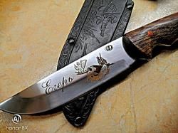 Новый нож для охоты " ЕГЕРЬ" ( Кизляр).