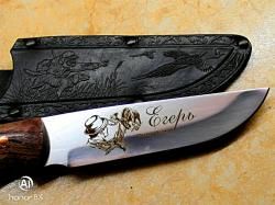 Новый нож для охоты " ЕГЕРЬ" ( Кизляр).