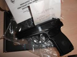 Новый  пистолет ПМ р-411 затвор ковка 