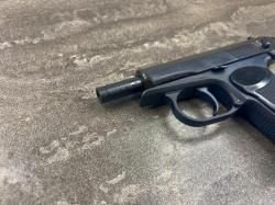 Новый! Пневматический пистолет Байкал ПМ Макаров МР-654К-20 (шарики ВВ, 4.5 мм)