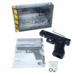 Новый пневматический пистолет Stalker S17