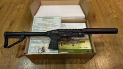 Эдган Леший 1 - 6,35 350мм 2021 года