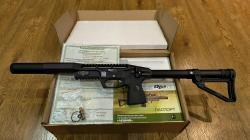 Эдган Леший 1 - 6,35 350мм 2021 года