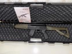 Новый! Sig SG 553R, под калибр 7.62×39, где «R» означает «Russian».