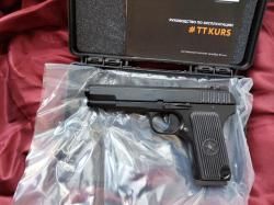 новый Сигнальный ТТ курс kurs под 10тк