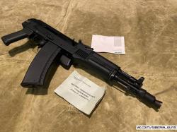 Новый Юнкер 2 (ИжМаш) ✅️