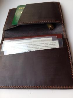 Обложка для документов охотника из натуральной кожи