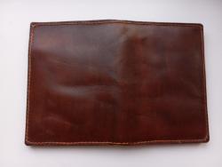 Обложка для документов охотника из натуральной кожи