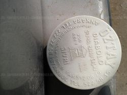 Оборудование для тира