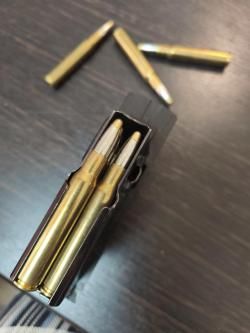 Обойма Browning bar, калибр 30-06, 10 мест