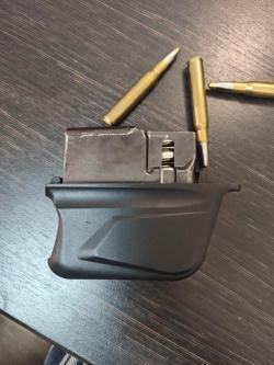 Обойма Browning bar, калибр 30-06, 10 мест