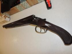 обрез "Брат-2 СХП, 7.62х54