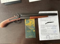 Обрез ружья Denix (ММГ, копия)