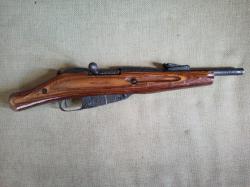 ММГ обрез винтовки Мосина, очень качественный коп