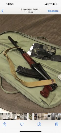 Обвес АК вишня