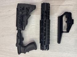 Обвес Fab defense для Тигр, TG3, СВД