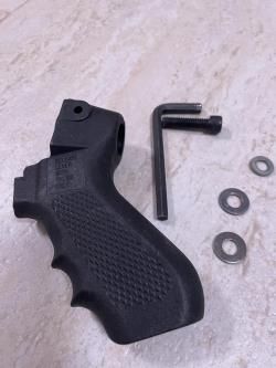 Обвес Hogue для Mossberg 500