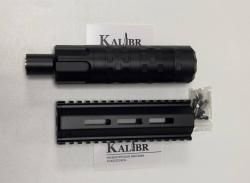 Обвес (кит) Бегемот на РСР винтовку Леший 2, 350 мм, кал. 6.35/7.62 мм, цевье вивер