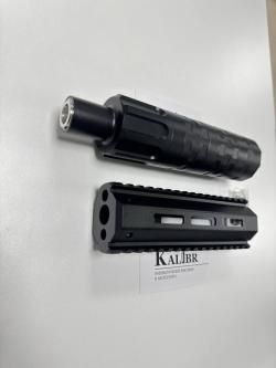 Обвес (кит) Бегемот на РСР винтовку Леший 2, 350 мм, кал. 6.35/7.62 мм, цевье вивер