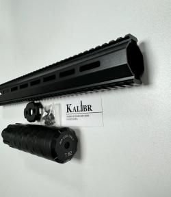 Обвес (кит) Бегемот на РСР винтовку Леший 2, 600 мм, кал. 6.35/7.62 мм, цевье вивер