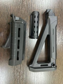 Обвес MAGPUL Сайга, АК, Вепрь