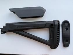 Обвес Magpul для АК образных.