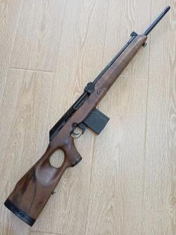 Вепрь-308-супер