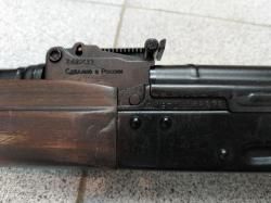 ОЦ-25