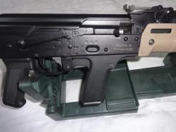 1) ОЦ-25 2)Вепрь-9.