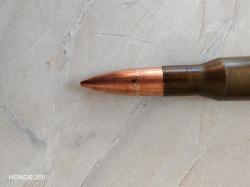 Ко 91/30 Трехлинейка