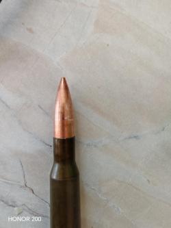 Ко 91/30 Трехлинейка