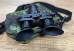 Очки ночного видения Arkon NVD G2