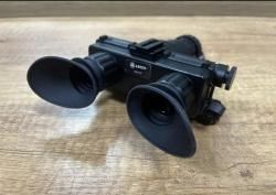 Очки ночного видения Arkon NVD G2