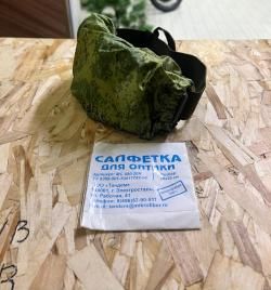 Очки противоосколочные 6Б34 НОВЫЕ